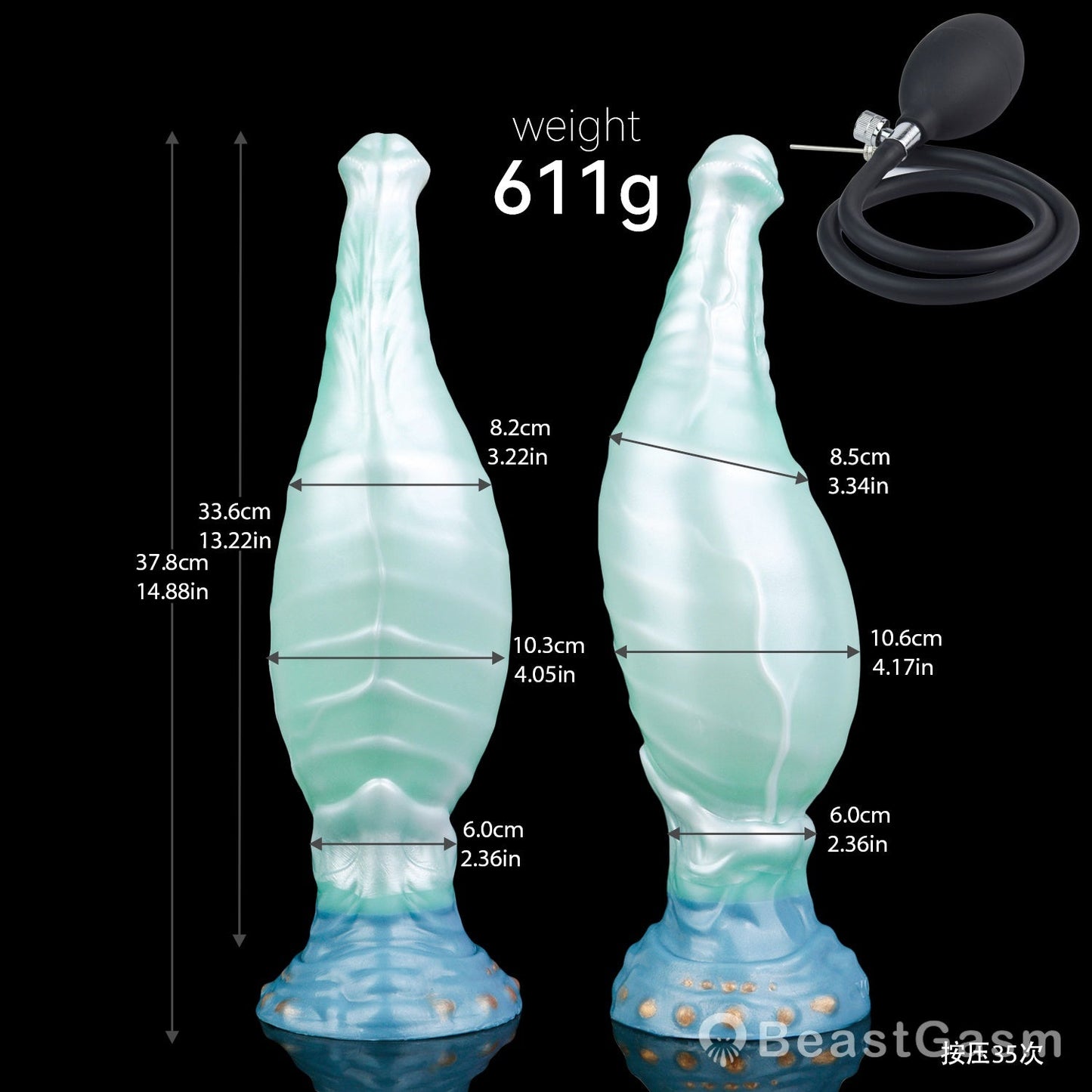 🎠 Thunderhoof Inflatable Horse Dildo | Expands to 4.05" - BeastGasm