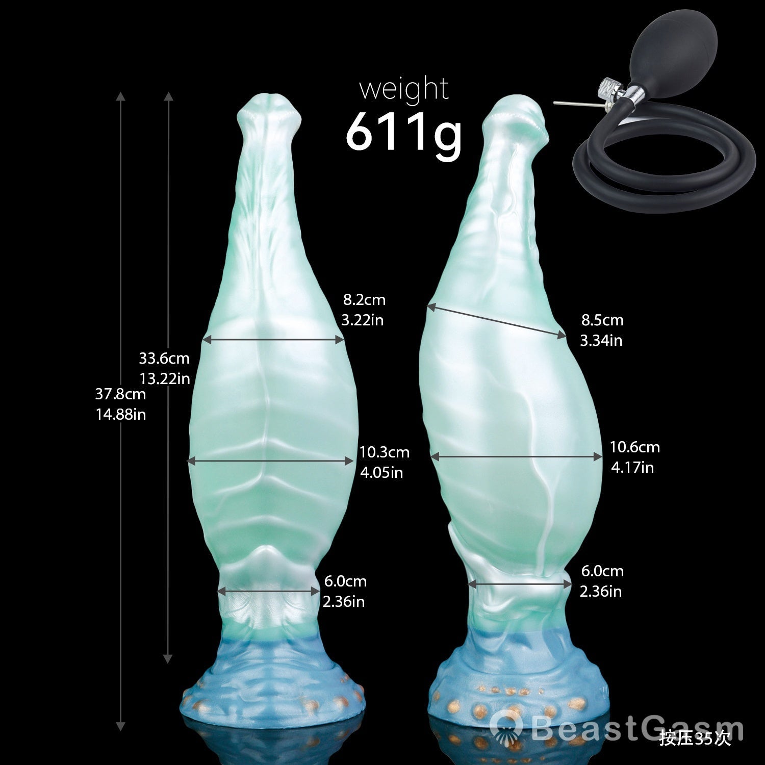 🎠 Thunderhoof Inflatable Horse Dildo | Expands to 4.05" - BeastGasm